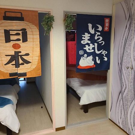 健ハウス Healthy House Appartement Tokio Buitenkant foto