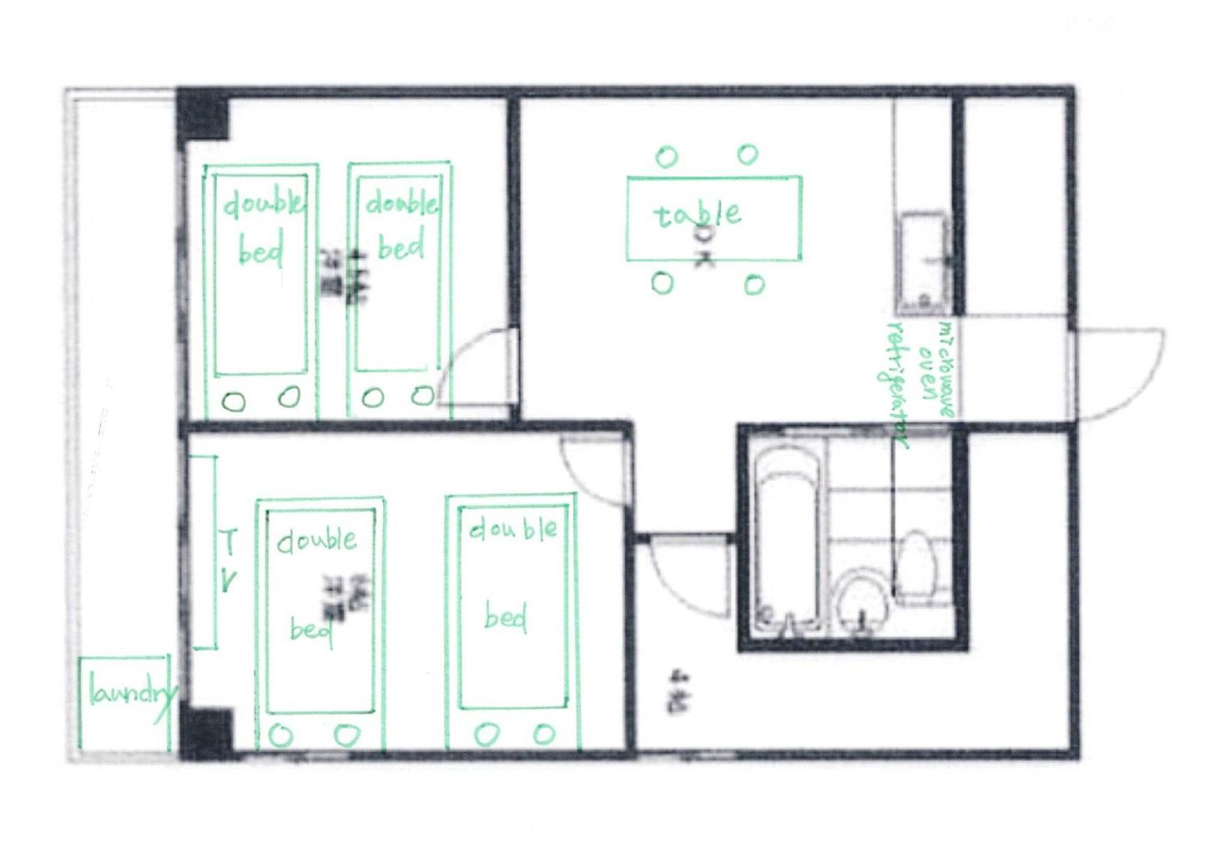 健ハウス Healthy House Appartement Tokio Buitenkant foto