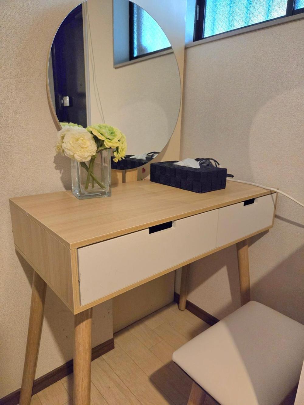 健ハウス Healthy House Appartement Tokio Buitenkant foto
