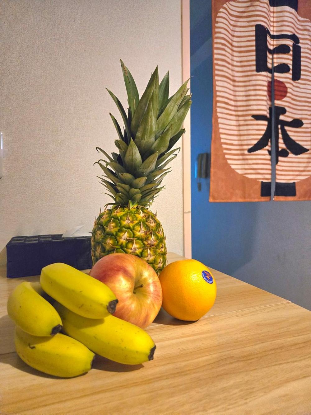 健ハウス Healthy House Appartement Tokio Buitenkant foto